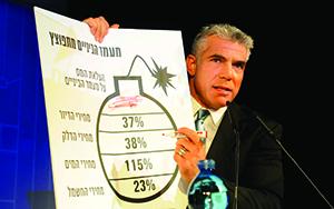 Yair Lapid said his party, Yesh Atid, “will not sit as a fig leaf” in acenter-right government. Yossi Zeliger/Flash90/JTA