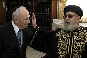President Shimon Peres met regularly with Rabbi Ovadia Yosef. The president was among those who delivered a  eulogy at the rabbi’s funeral on Oct. 7. (Photo by Kobi Gidon/Flash 90)