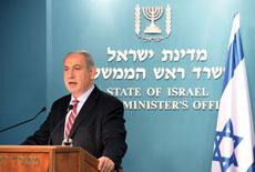 Prime Minister Binyamin Netanyahu is calling the agreement between the P5+1 and Iran a “historic mistake.”